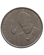 Congo RDC 1 Franco 2004 FC - 25º Aniversário - Reinado de João Paulo II /Visita ao Congo