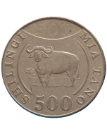 Tanzânia 500 Shillings 2014