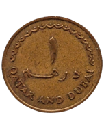 Qatar e Dubai 1 Dirham 1966