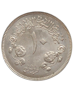 Sudão 10 Qirsh 1980