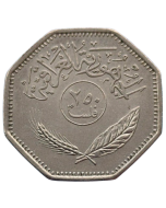 Iraque 250 Fils 1980