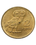 Grécia 2 Dracmas 1973