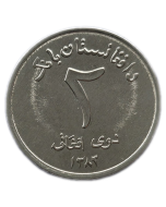 Afeganistão 2 Afghanis 2004