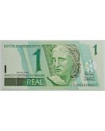Brasil 1 Real 2003 C254 