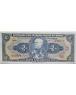 Brasil 2 Cruzeiros 1944  C014