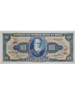 Brasil 100 Cruzeiros 1961 - C034
