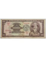 Brasil 10 Cruzeiros Novos 1967 C127 - Santos Dumont