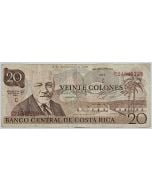 Costa Rica 20 Colones 1982