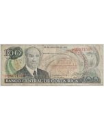 Costa Rica 100 Colones 1993
