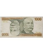 Brasil 1000 Cruzeiros 1979 C154 - Cabeção