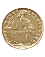 Sudão do Sul 20 Piastras 2015 FC