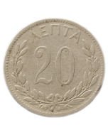 Grécia 20 Lepta 1894