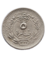 Império Otomano 5 Para 1909