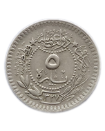 Império Otomano 5 Para 1909