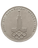 União Soviética 1 Rublo 1977 -  Jogos Olímpicos de Moscou 1980 - Emblema