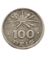 Brasil 100 Réis 1932 - 400 anos de colonização do Brasil