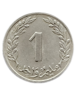 Tunísia 1 Millim 1960