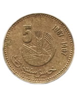 Marrocos 5 Santimat 1987 - FAO