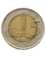 Marrocos 5 Dirham 2020