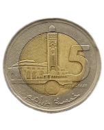 Marrocos 5 Dirham 2019