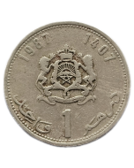 Marrocos 1 Dirham 1987