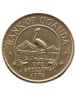 Uganda 1 Shilling 1976