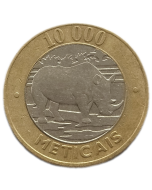 Moçambique 10.000 Meticais 2003