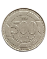 Líbano 500 Livres 1995