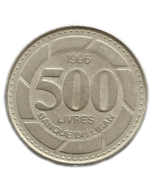 Líbano 500 Livres 1996