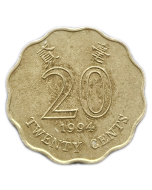 Hong Kong 20 Cents 1994