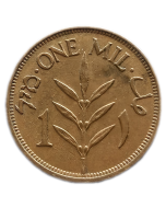 Palestina 1 Mil 1944