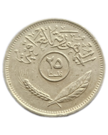 Iraque 25 Fils 1975
