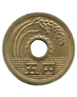 Japão 5 Ienes 1975