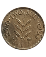 Palestina 2 Mils 1942 - Mandato Britânico