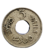 Palestina 5 Mils 1927