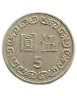 Taiwan 5 Dólares 1983