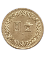 Taiwan 1 Dólar 2014