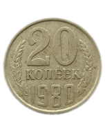 União Soviética 20 Copeques 1980