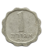 Israel 1 Agarot 1973