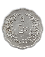 Mianmar 5 Pyas 1966 - Aung San