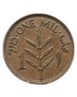 Palestina 1 Mil 1942
