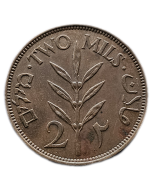 Palestina 2 Mils 1942 - Mandato Britânico