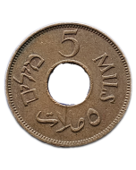Palestina 5 Mils 1942
