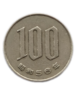 Japão 100 Ienes 1981