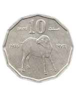 Somália 10 Senti 1976