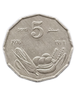 Somália 5 Senti 1976