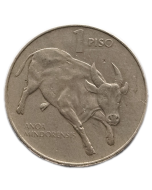 Filipinas 1 Piso 1986
