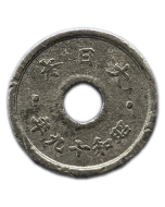 Japão 10 Sen 1944