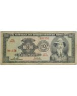 Brasil 10 Cruzeiros Novos 1967 -  C126