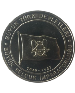 Turquia 1 Kurus 2015 - Seljuk Empire (Estados Turcos)
